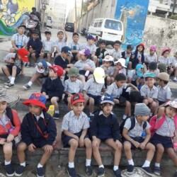 Pre-primary School Picnic