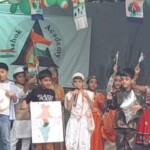 75th Independence Day Celebration