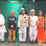 75th Independence Day Celebration
