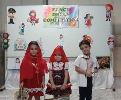 WhatsApp Image 2024-06-29 at 09.57.50