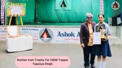 WhatsApp Image 2024-06-29 at 09.54.03 (2)