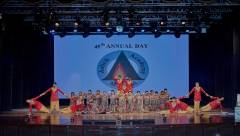 WhatsApp Image 2024-12-10 at 12.54.29 (2)